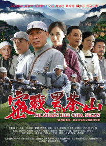 亚洲天堂av电影在线观看