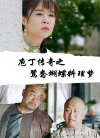 医院外的K